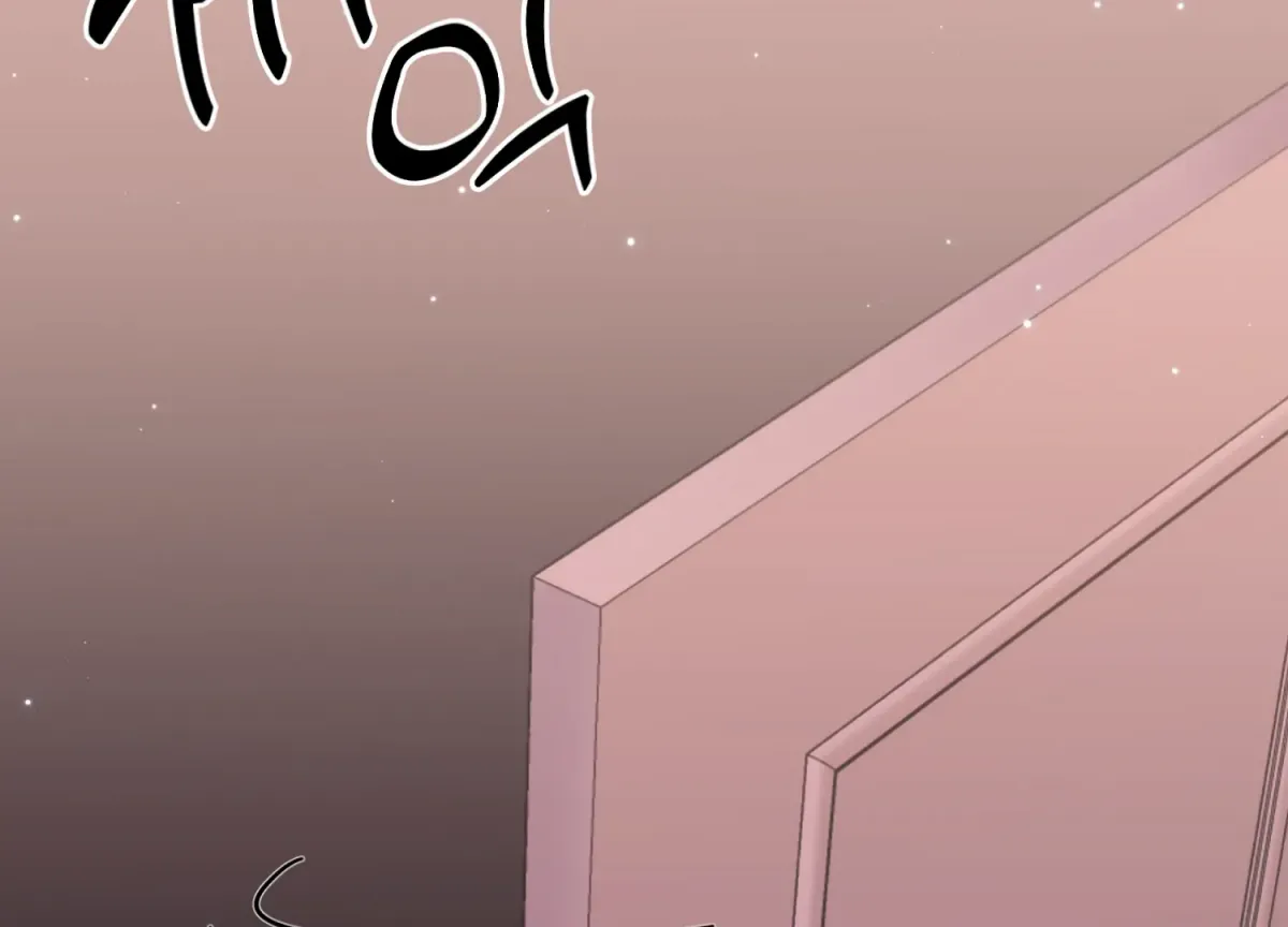Read Perfectly Broken Up With You chapter 7 image 86 on Lezhin
