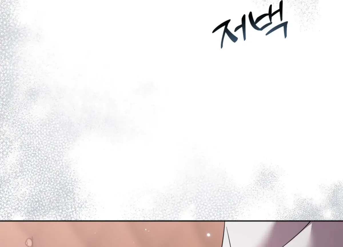 Read Perfectly Broken Up With You chapter 7 image 99 on Lezhin