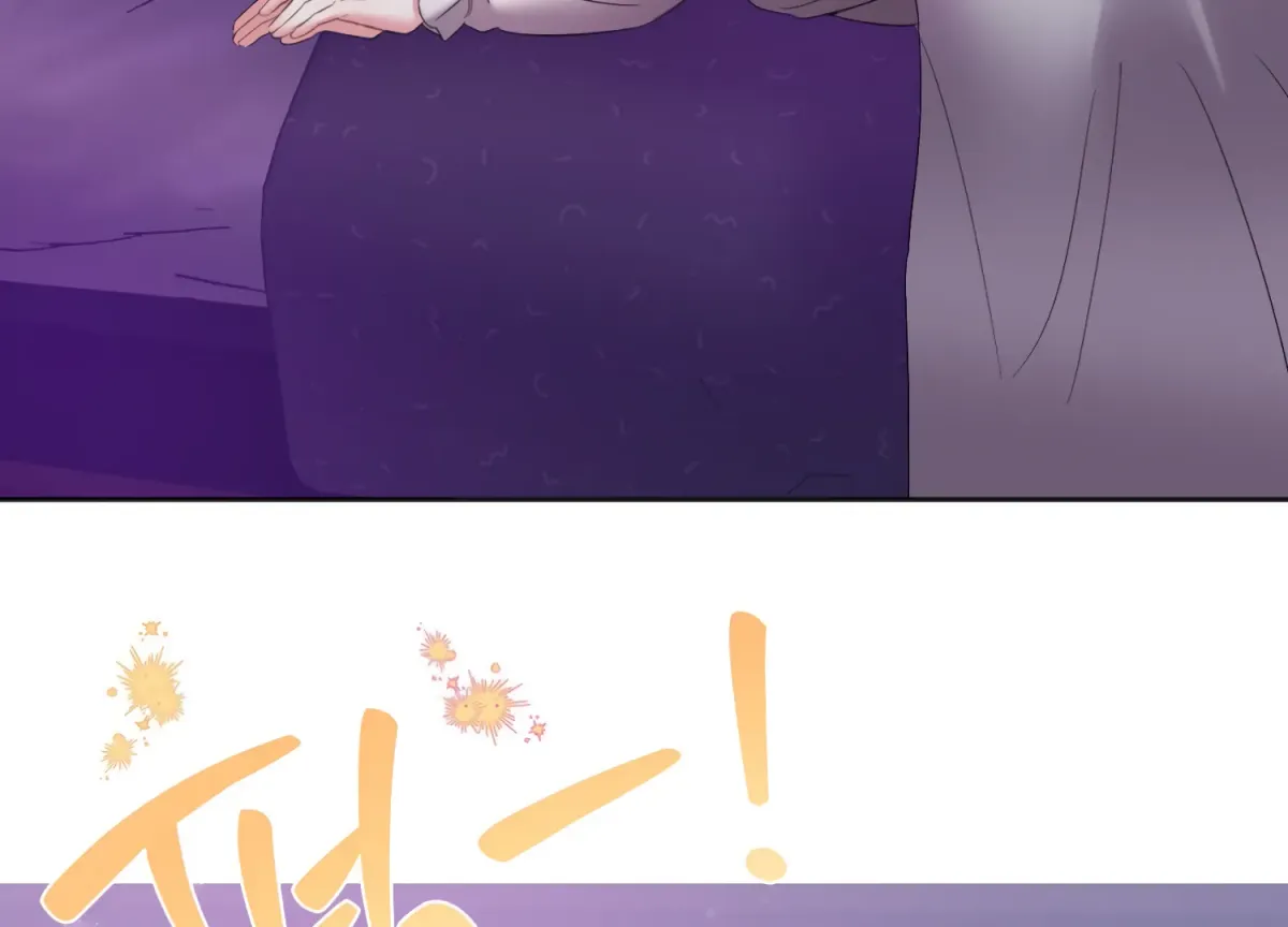 Read Perfectly Broken Up With You chapter 8 image 131 on Lezhin