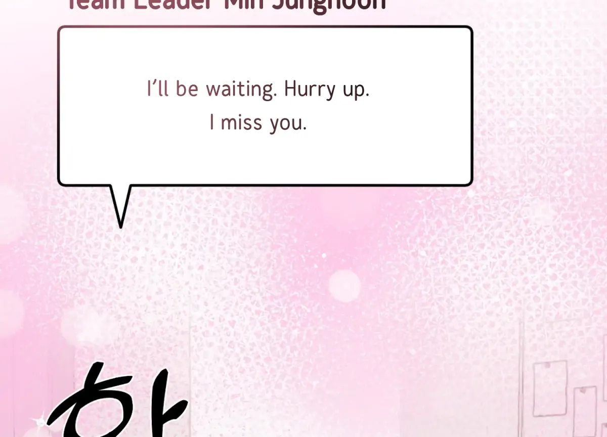 Read Perfectly Broken Up With You chapter 8 image 192 on Lezhin