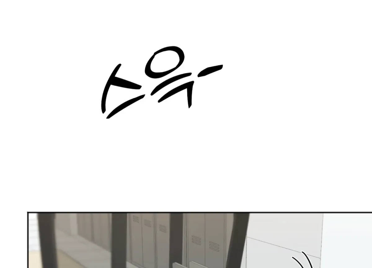 Read Perfectly Broken Up With You chapter 8 image 196 on Lezhin