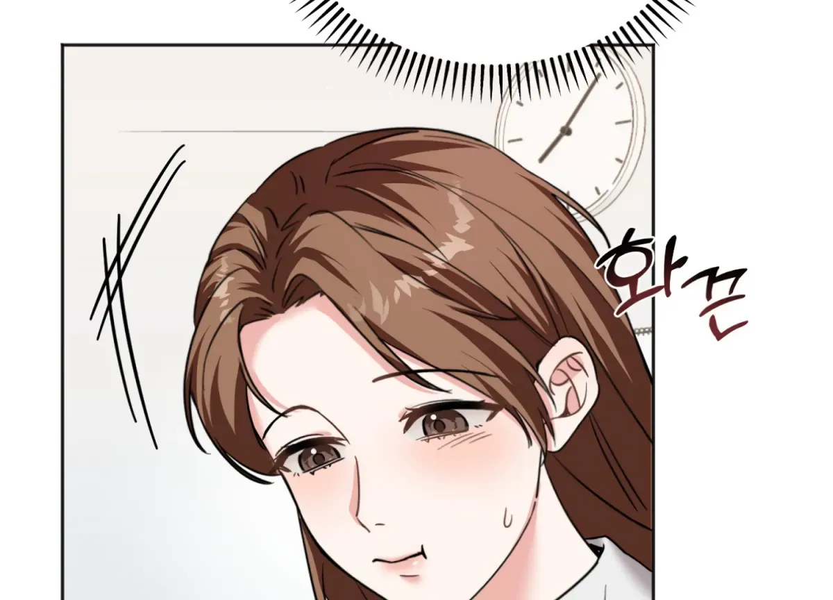 Read Perfectly Broken Up With You chapter 8 image 231 on Lezhin