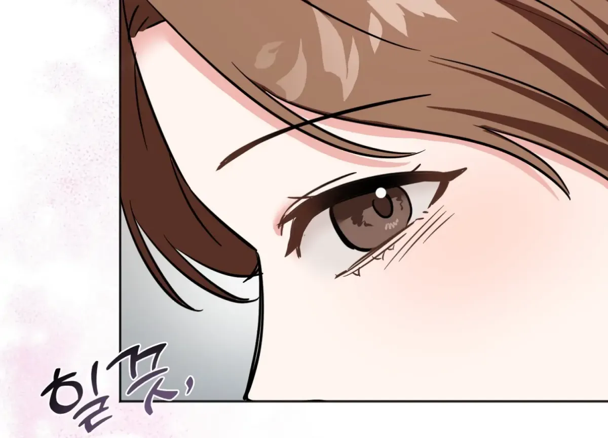 Read Perfectly Broken Up With You chapter 8 image 253 on Lezhin