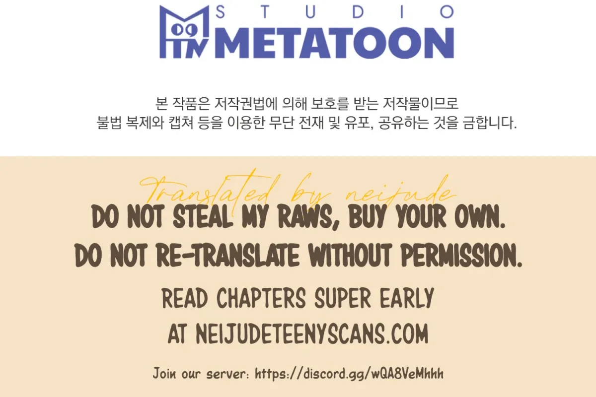Read Perfectly Broken Up With You chapter 8 image 261 on Lezhin