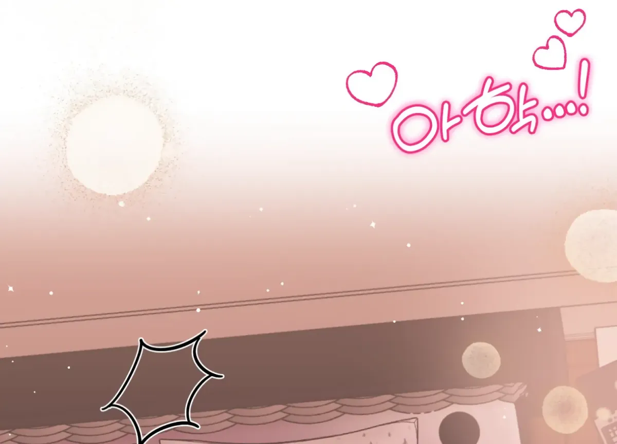 Read Perfectly Broken Up With You chapter 8 image 3 on Lezhin