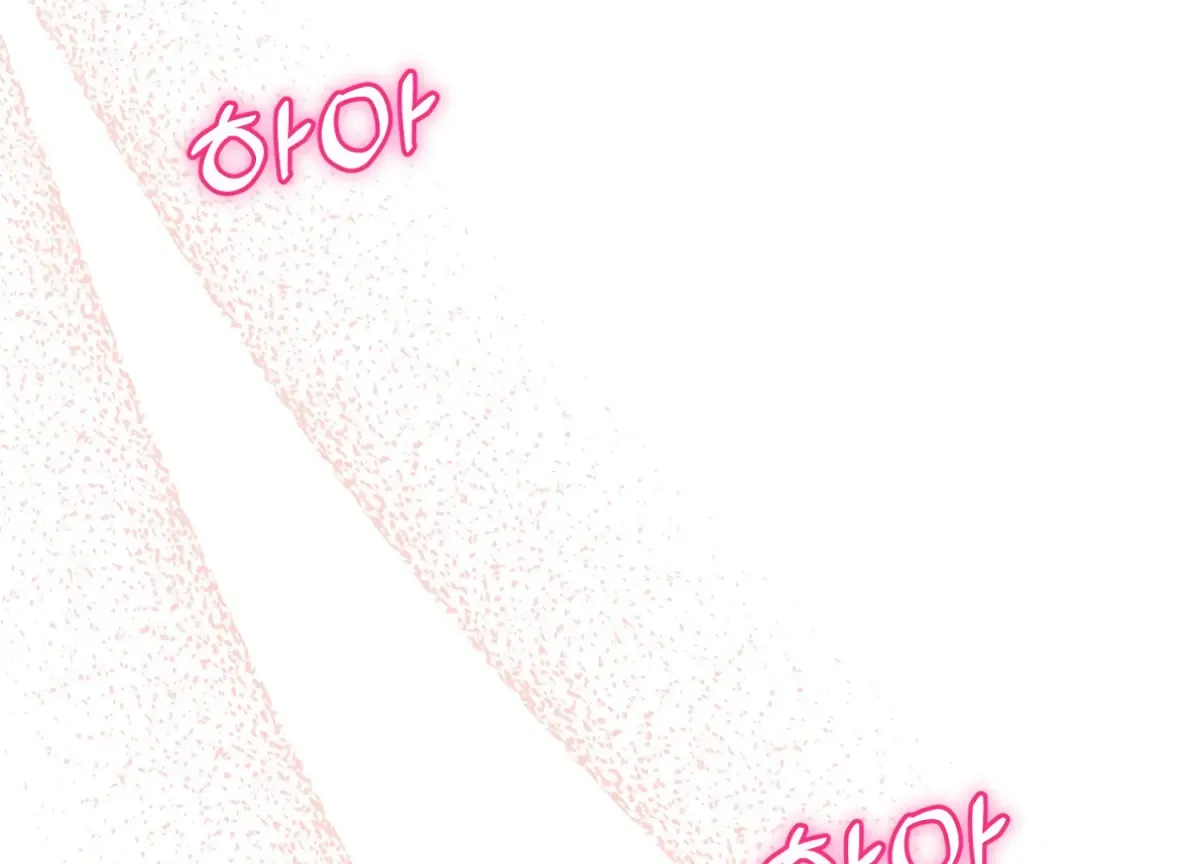 Read Perfectly Broken Up With You chapter 8 image 30 on Lezhin
