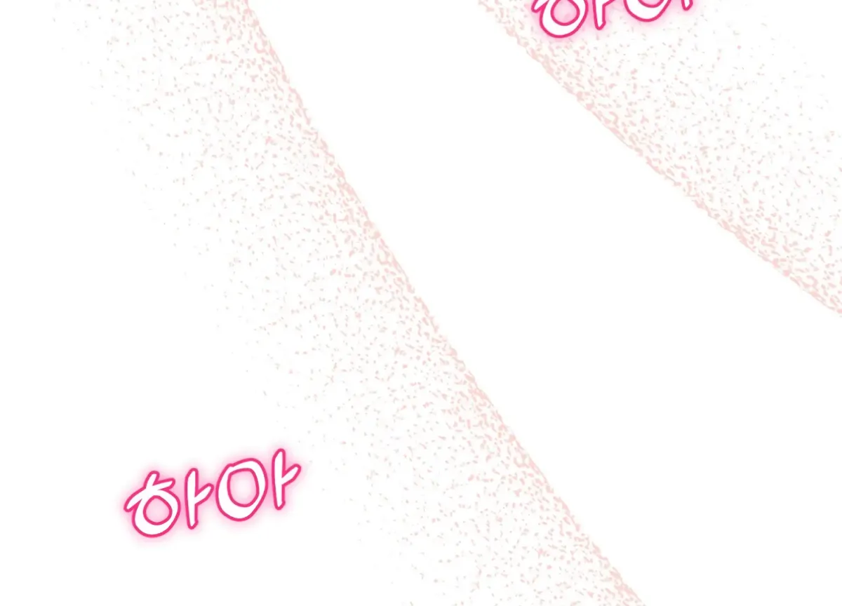 Read Perfectly Broken Up With You chapter 8 image 31 on Lezhin
