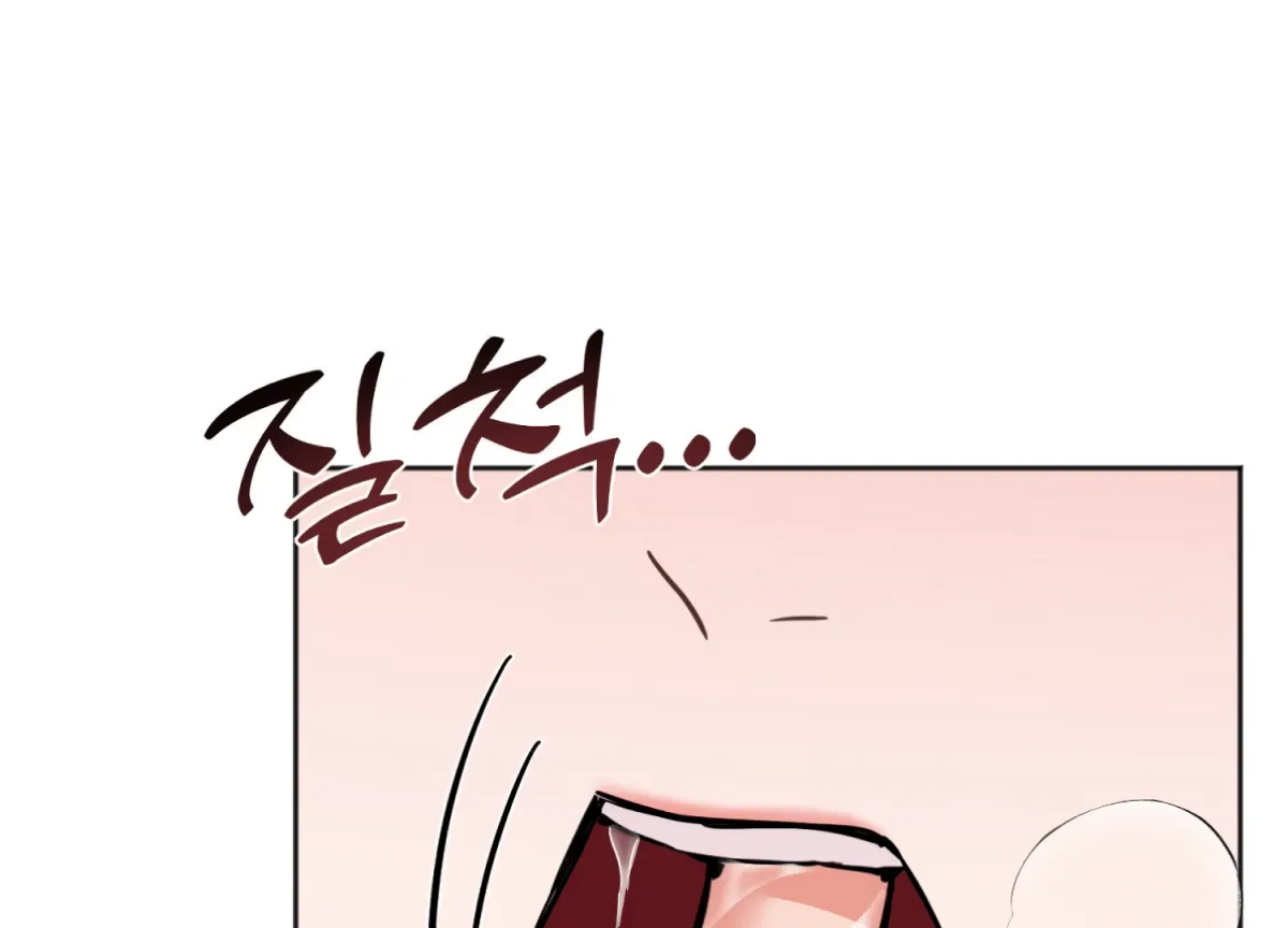 Read Perfectly Broken Up With You chapter 8 image 49 on Lezhin