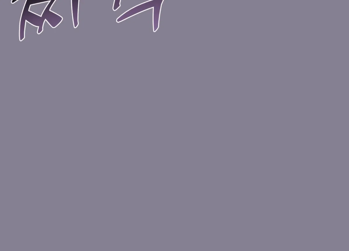 Read Perfectly Broken Up With You chapter 8 image 84 on Lezhin