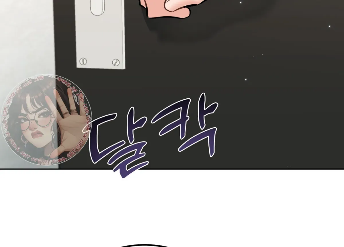Read Perfectly Broken Up With You chapter 9 image 152 on Lezhin