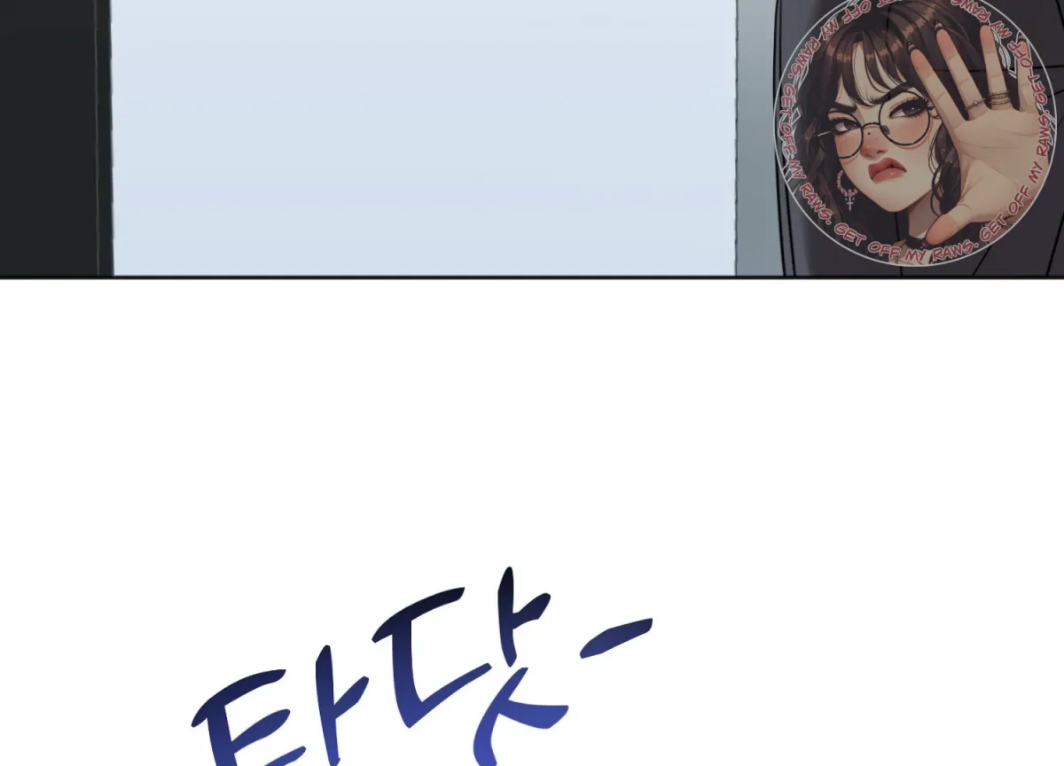 Read Perfectly Broken Up With You chapter 9 image 162 on Lezhin