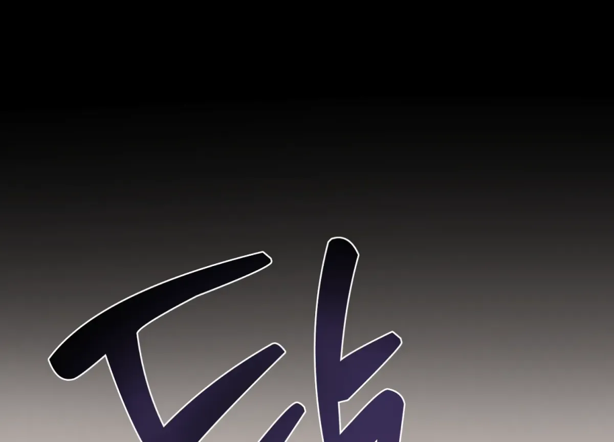 Read Perfectly Broken Up With You chapter 9 image 171 on Lezhin