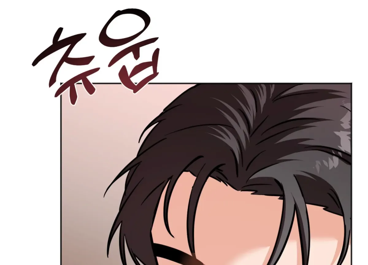 Read Perfectly Broken Up With You chapter 9 image 55 on Lezhin