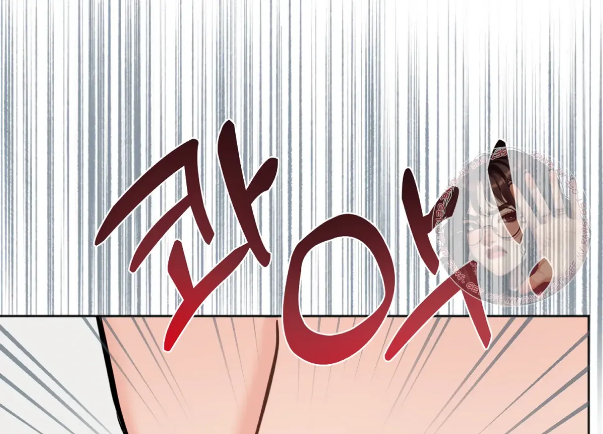 Read Perfectly Broken Up With You chapter 9 image 66 on Lezhin