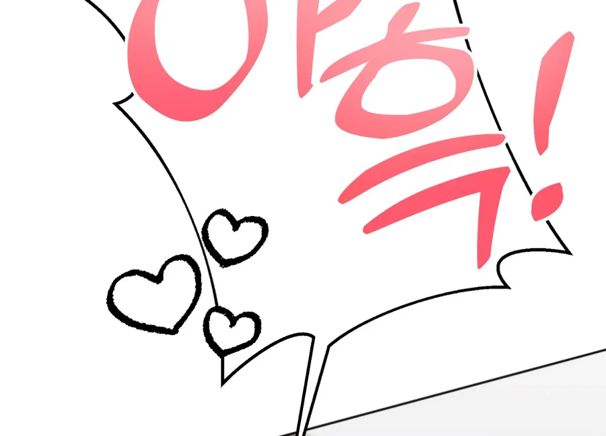 Read Perfectly Broken Up With You chapter 9 image 69 on Lezhin