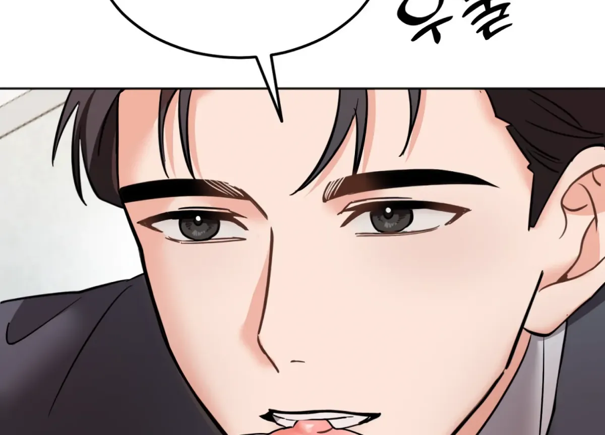 Read Perfectly Broken Up With You chapter 9 image 74 on Lezhin