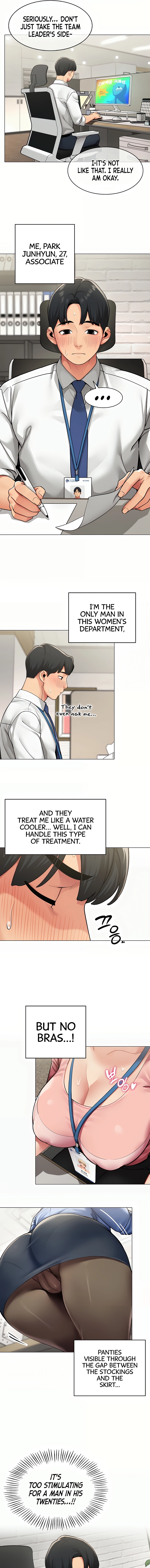 Read Performance Report chapter 1 image 2 on Lezhin