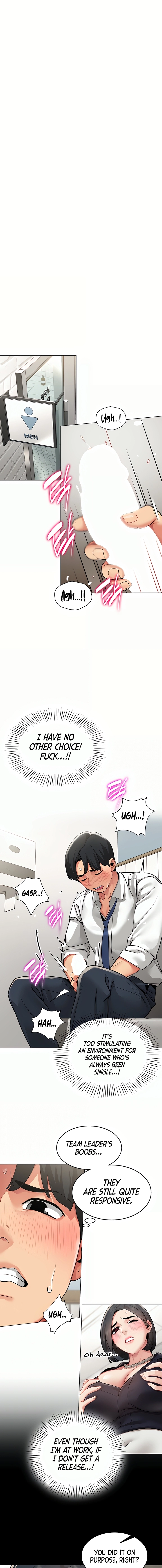 Read Performance Report chapter 1 image 4 on Lezhin