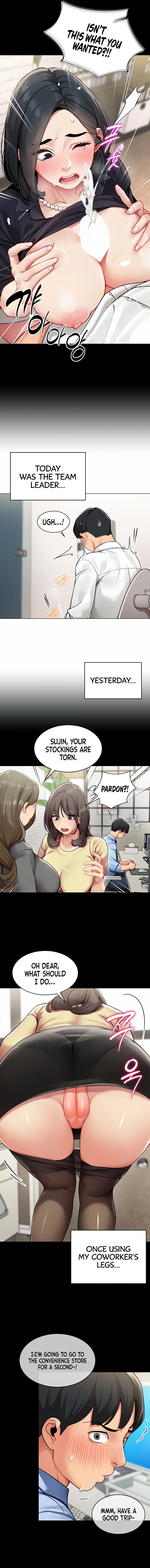 Read Performance Report chapter 1 image 6 on Lezhin