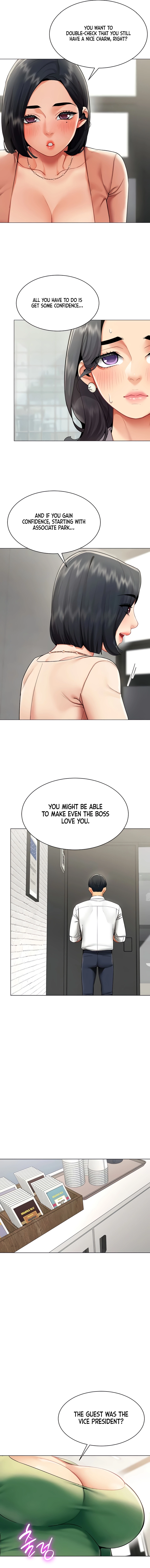 Read Performance Report chapter 11 image 6 on Lezhin