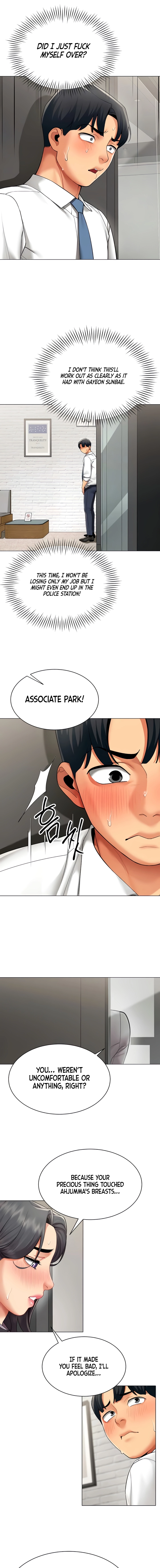 Read Performance Report chapter 12 image 4 on Lezhin