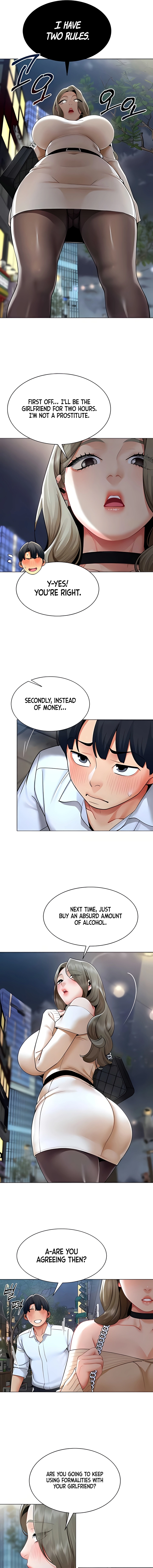 Read Performance Report chapter 13 image 2 on Lezhin