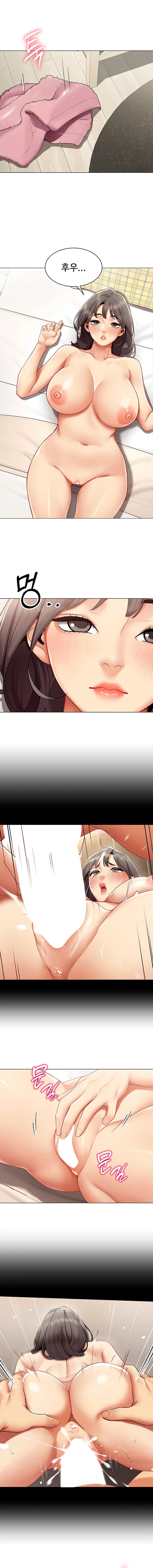 Read Performance Report chapter 14 image 9 on Lezhin