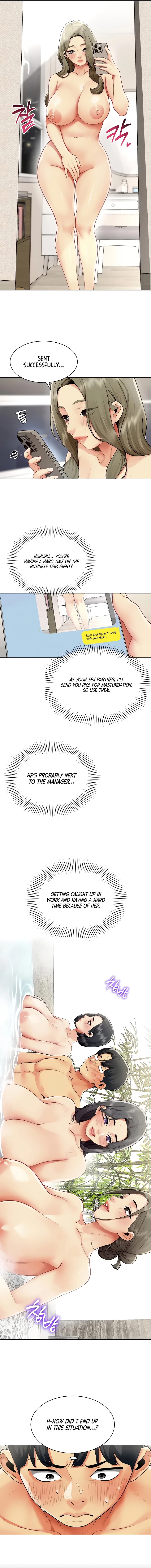 Read Performance Report chapter 17 image 4 on Lezhin