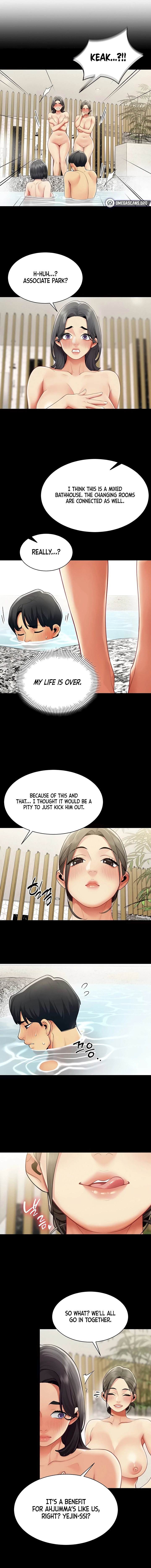 Read Performance Report chapter 17 image 5 on Lezhin