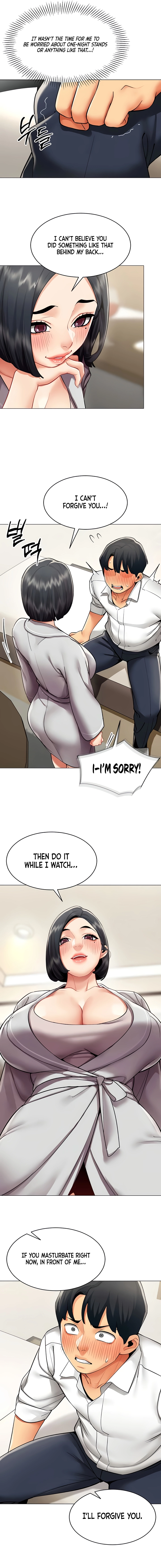 Read Performance Report chapter 18 image 6 on Lezhin