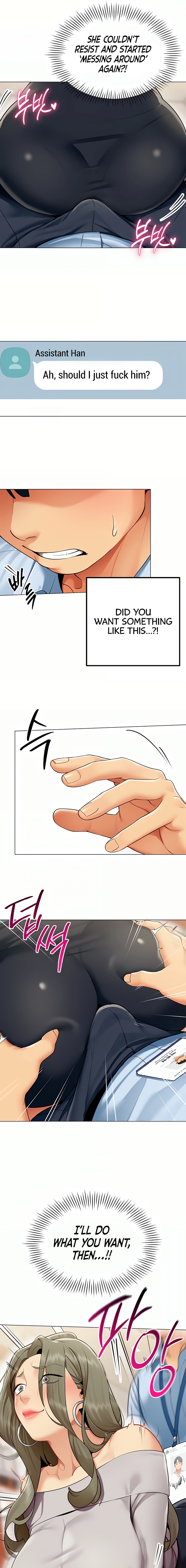 Read Performance Report chapter 2 image 12 on Lezhin