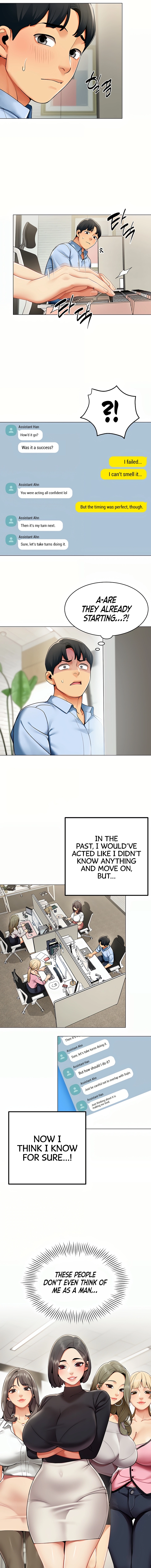 Read Performance Report chapter 2 image 6 on Lezhin