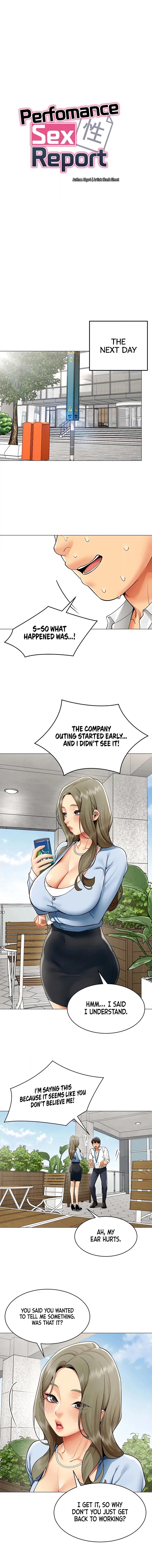 Read Performance Report chapter 21 image 3 on Lezhin