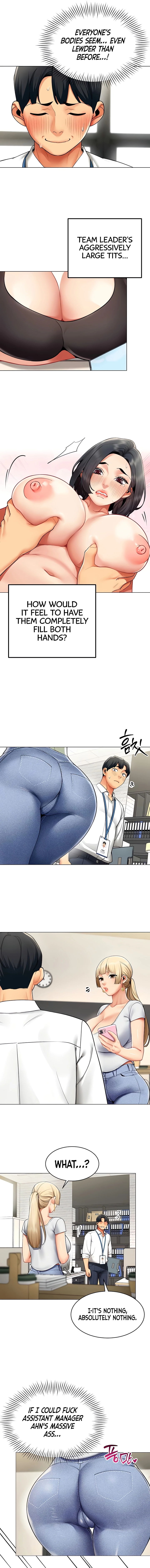 Read Performance Report chapter 6 image 6 on Lezhin