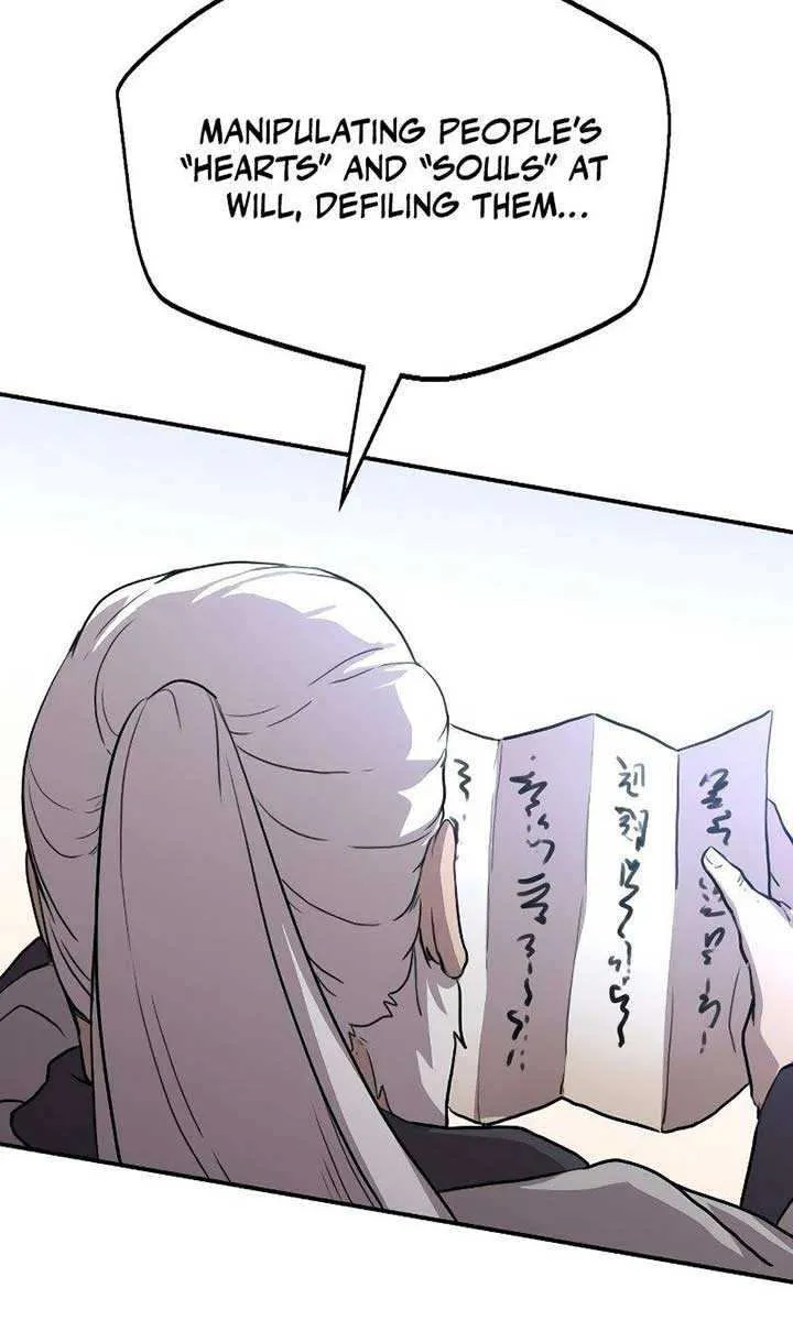 Read Perhaps Invincible chapter 0.1 image 20 on Lezhin