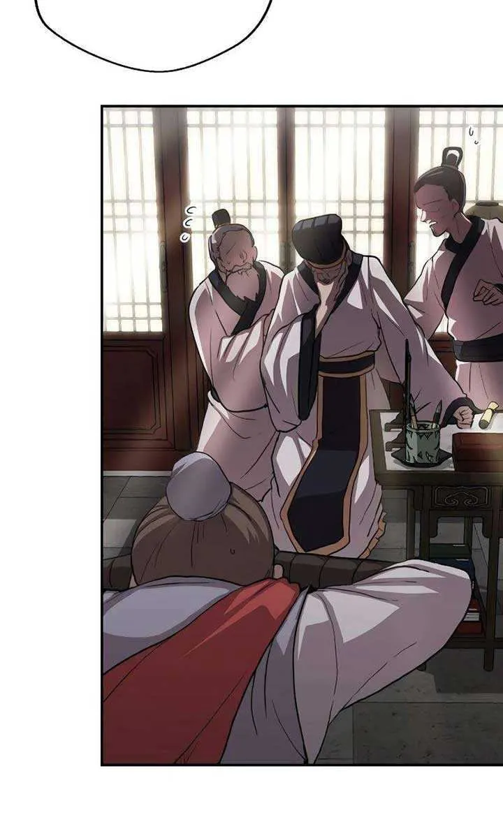 Read Perhaps Invincible chapter 0.1 image 25 on Lezhin