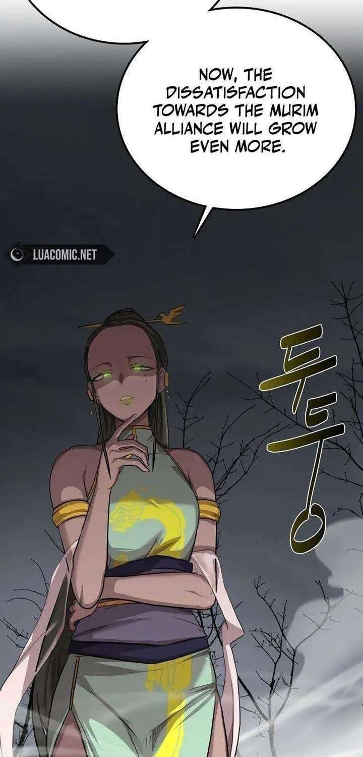 Read Perhaps Invincible chapter 0.1 image 39 on Lezhin