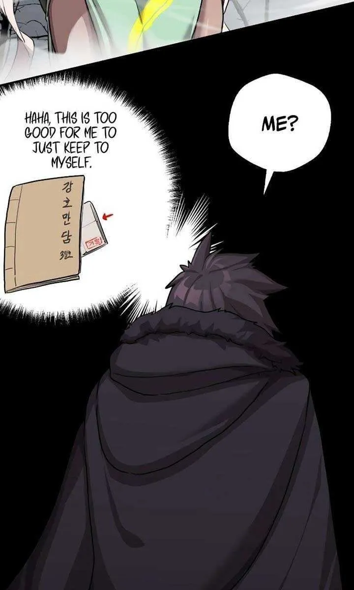 Read Perhaps Invincible chapter 0.1 image 40 on Lezhin
