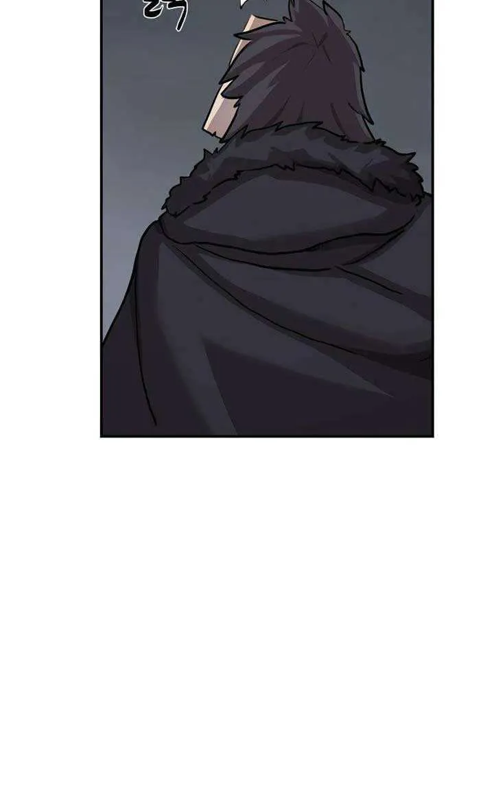 Read Perhaps Invincible chapter 0.1 image 45 on Lezhin