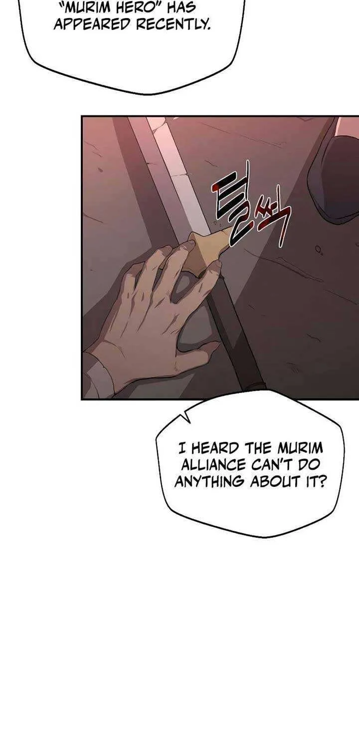 Read Perhaps Invincible chapter 0.1 image 7 on Lezhin