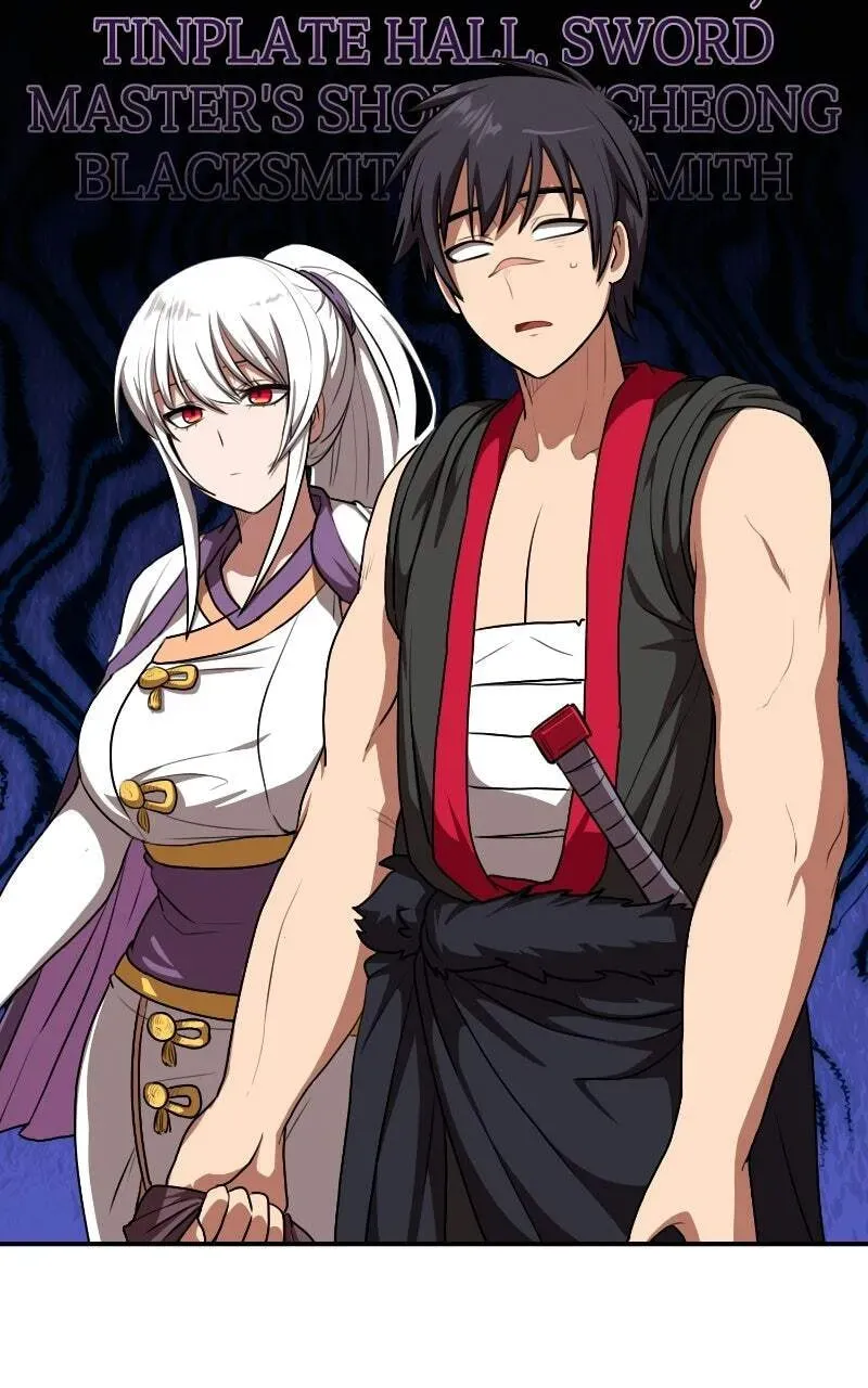 Read Perhaps Invincible chapter 1.3 image 85 on Lezhin