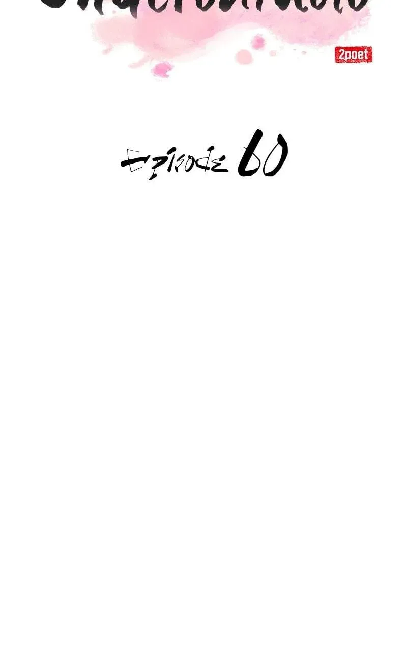 Read Perhaps Invincible chapter 1.4 image 18 on Lezhin