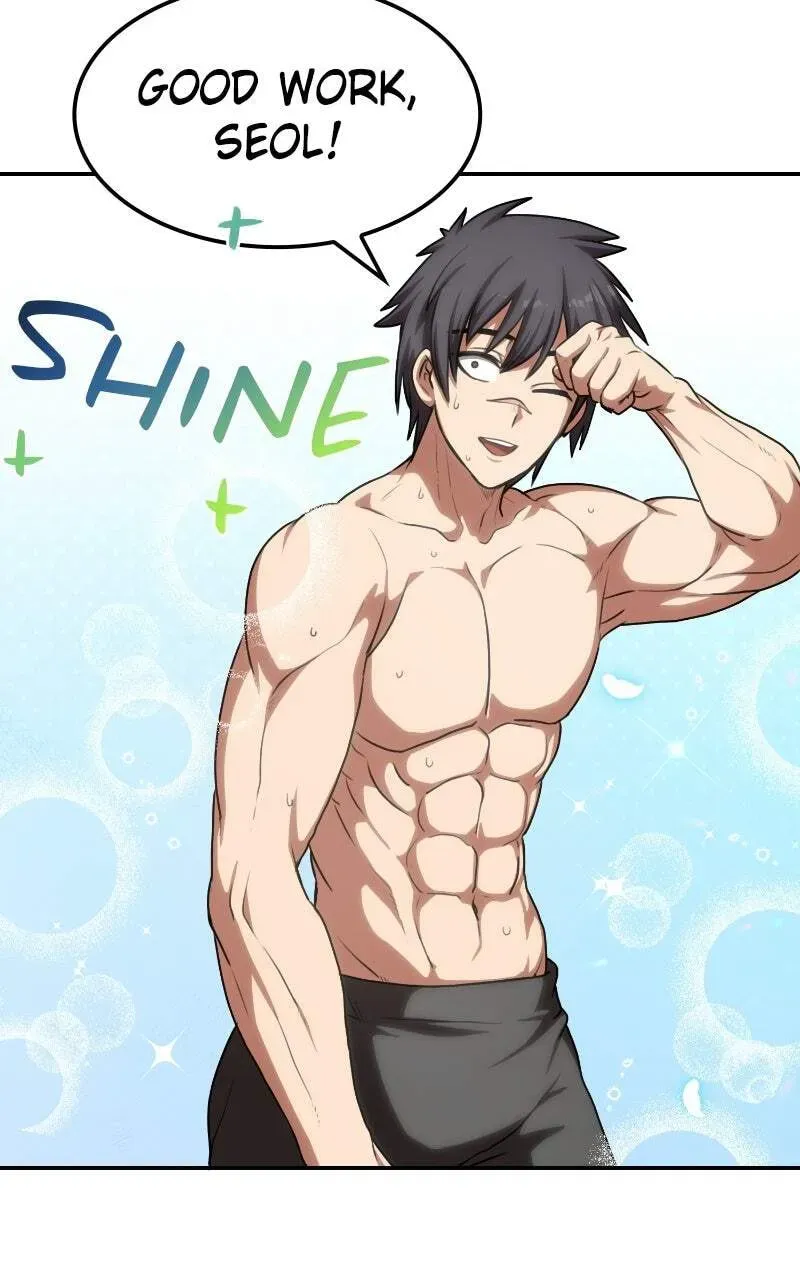 Read Perhaps Invincible chapter 1.4 image 47 on Lezhin