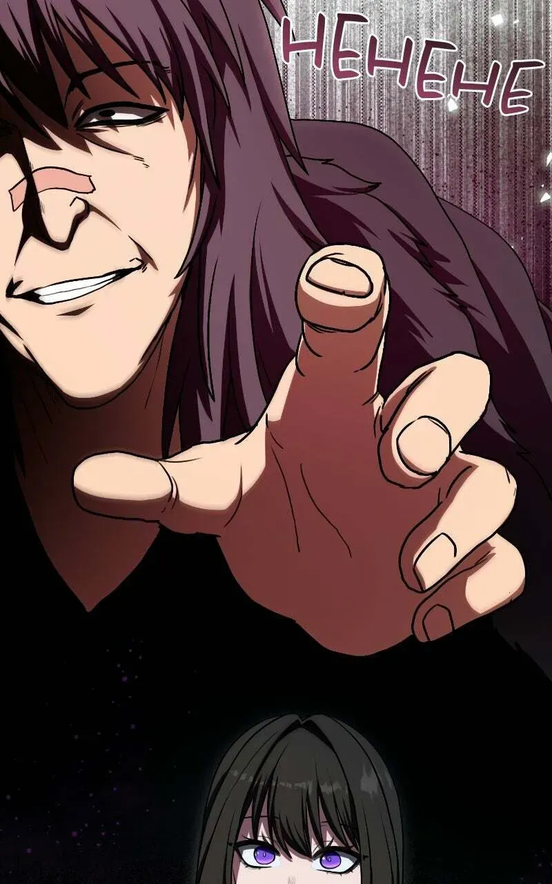 Read Perhaps Invincible chapter 2.1 image 111 on Lezhin