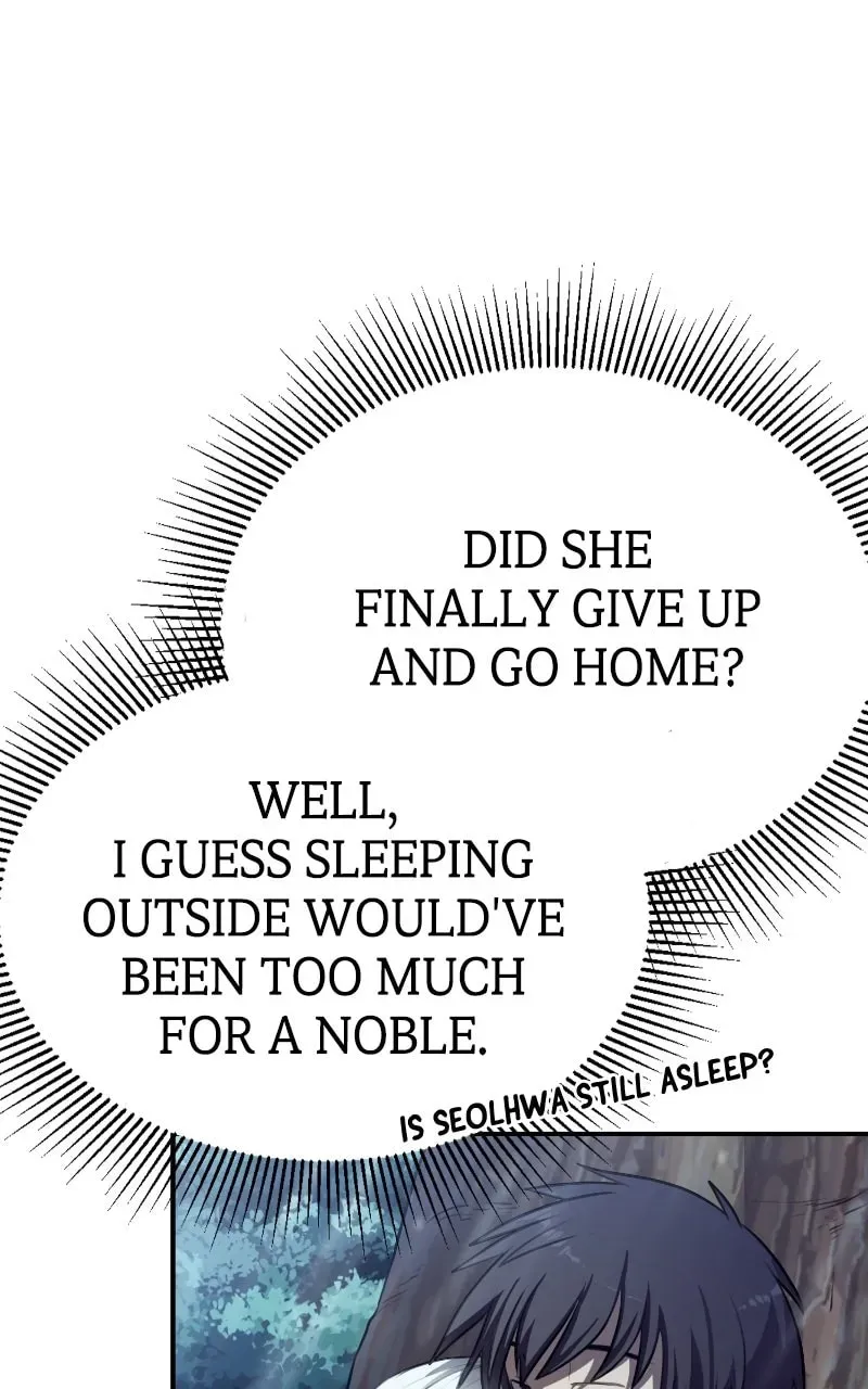 Read Perhaps Invincible chapter 2.2 image 22 on Lezhin