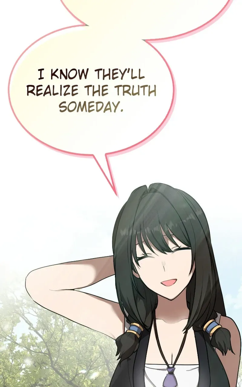 Read Perhaps Invincible chapter 2.2 image 84 on Lezhin