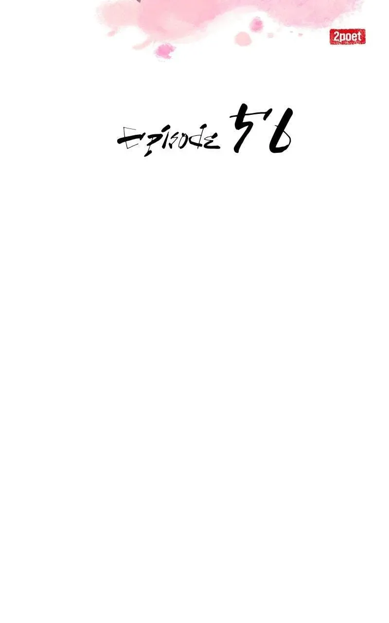 Read Perhaps Invincible chapter 2.3 image 41 on Lezhin