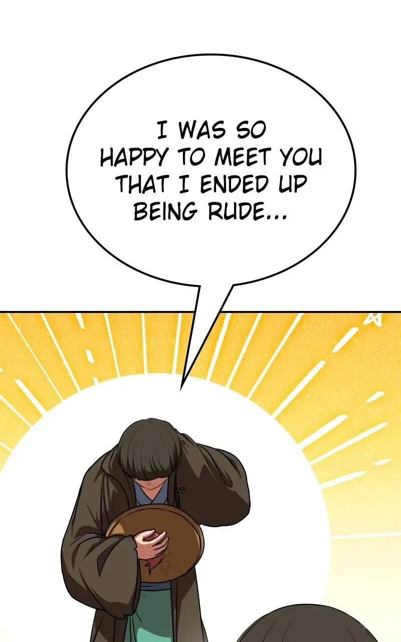 Read Perhaps Invincible chapter 2.3 image 48 on Lezhin