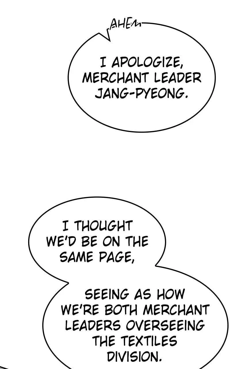 Read Perhaps Invincible chapter 2.4 image 3 on Lezhin