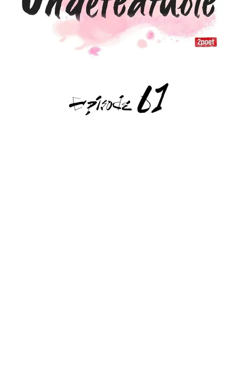 Read Perhaps Invincible chapter 2.4 image 32 on Lezhin